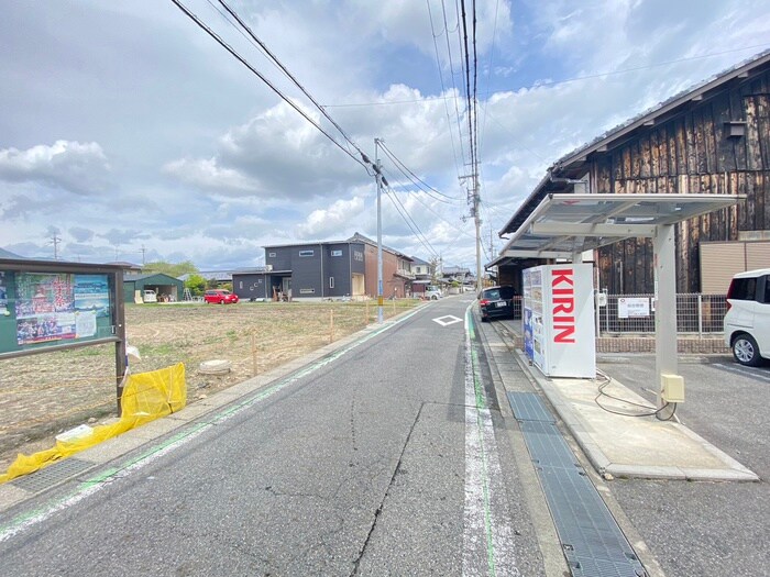 物件外観写真6　(周辺環境)