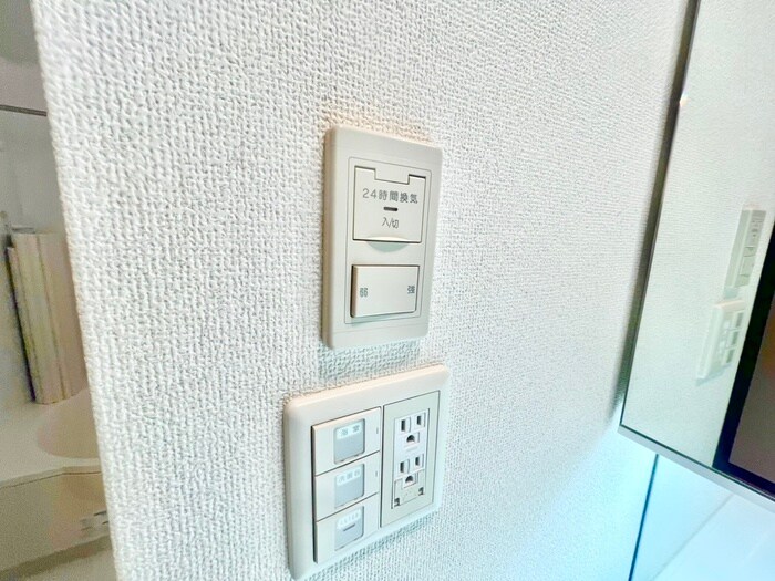 物件内観写真10　(内観写真)