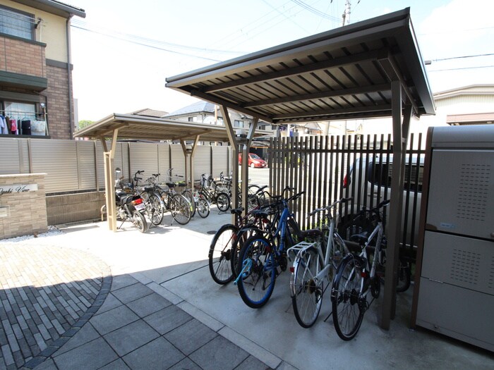 物件外観写真4　(駐輪場)
