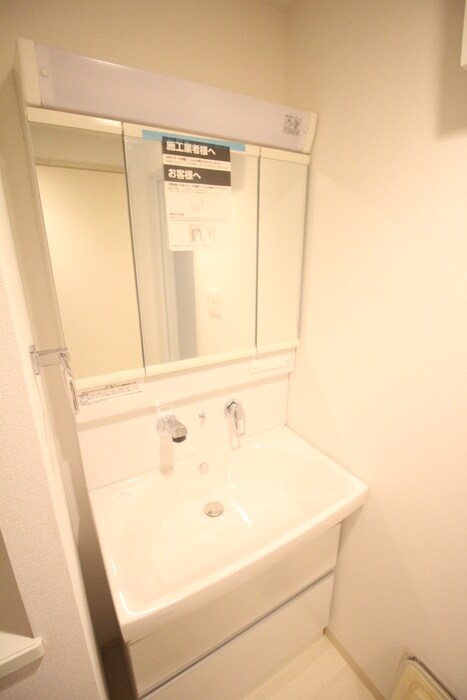 物件内観写真11　(洗面)