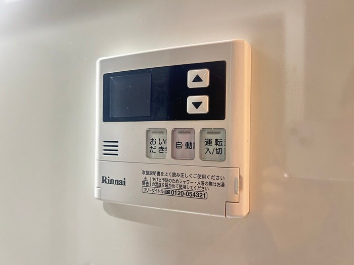 物件内観写真21　(内観写真)