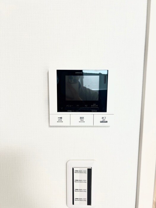 物件内観写真15　(内観写真)