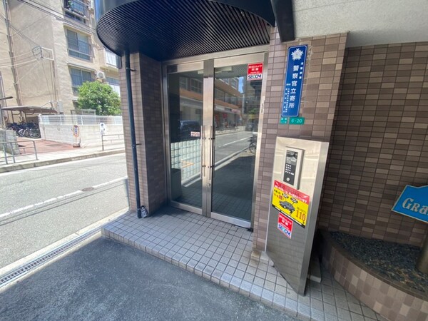 エントランス部分