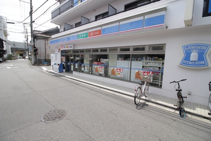 物件外観写真6　(周辺環境)