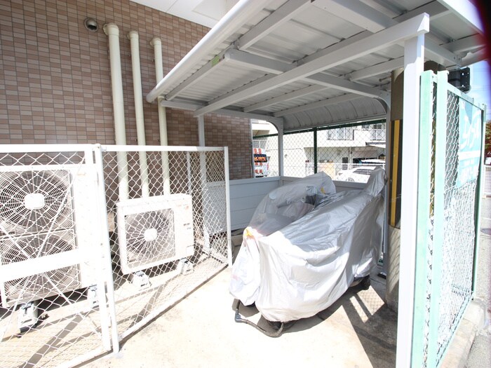 物件外観写真4　(駐輪場)