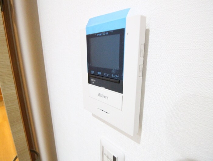 物件内観写真17　(周辺環境)