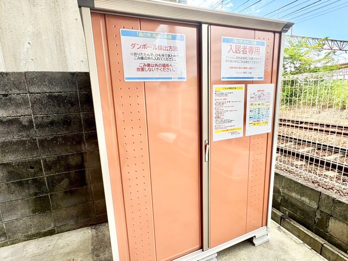 森の雫の建物設備