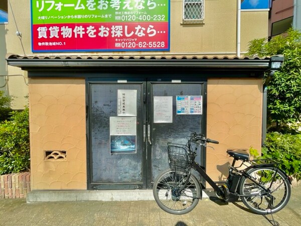 建物設備