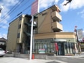 ハイツ学園通り