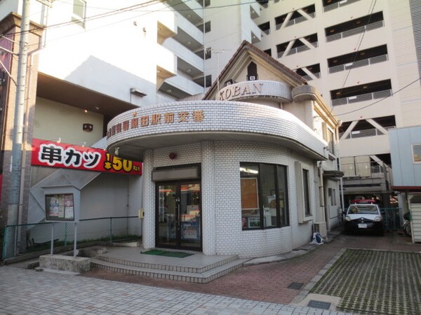 周辺環境