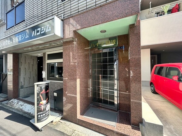 エントランス部分