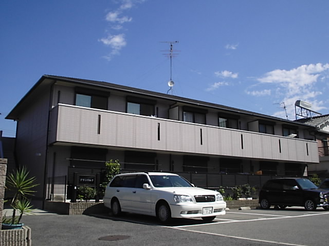グランパルク