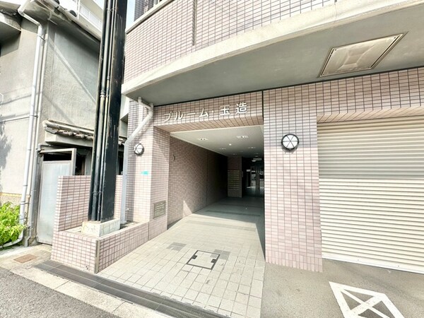 エントランス部分