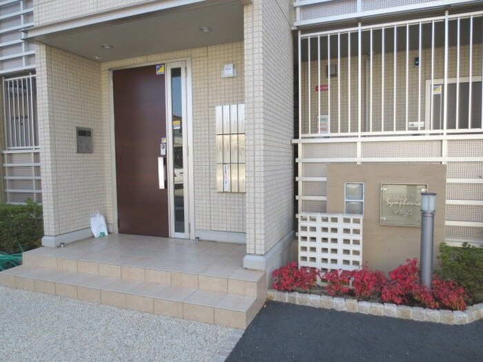 物件外観写真5　(その他)