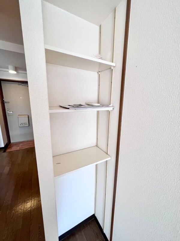 収納