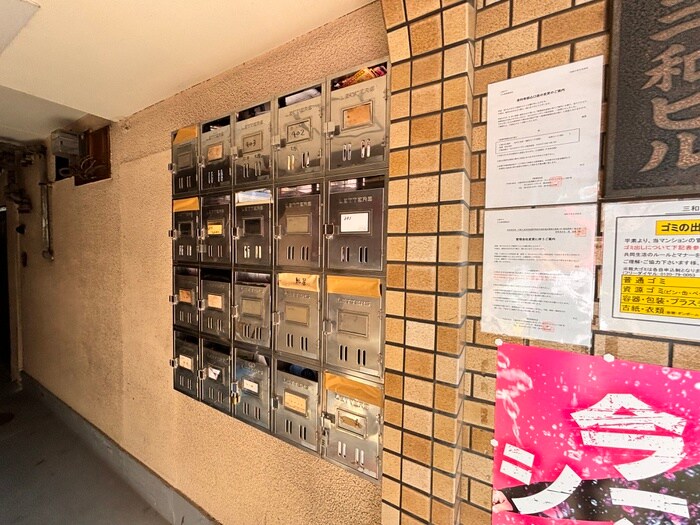 物件外観写真3　(建物設備)