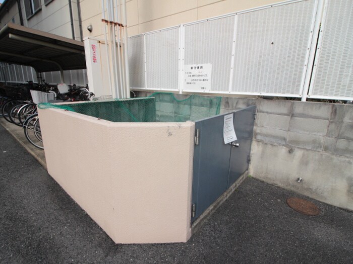 物件外観写真5　(周辺環境)