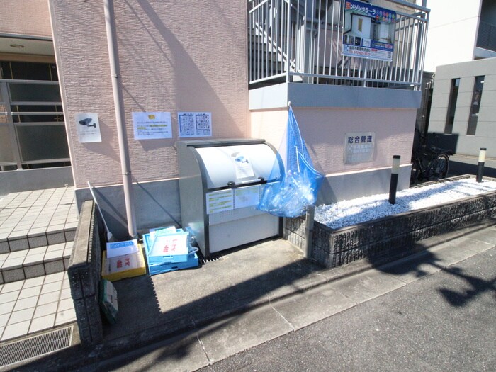 物件外観写真6　(その他)