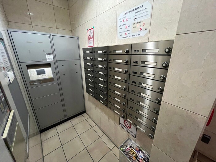 物件外観写真5　(建物設備)