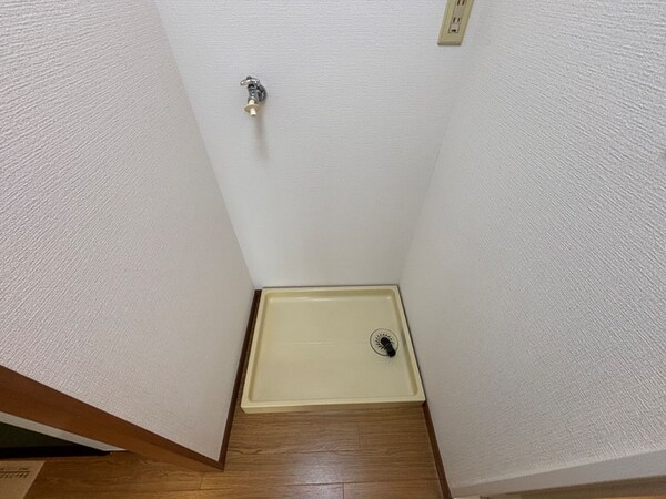 洗濯機置場