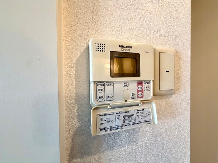 物件内観写真13　(洗濯機置場)