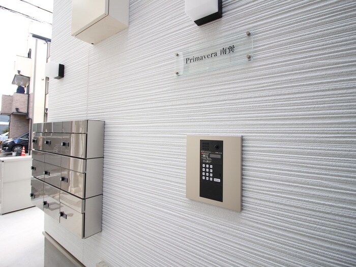 物件外観写真4　(建物設備)