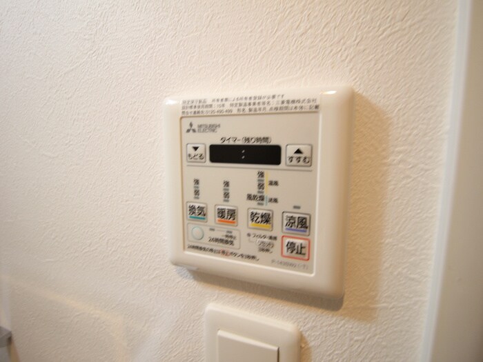 物件内観写真19　(内観写真)