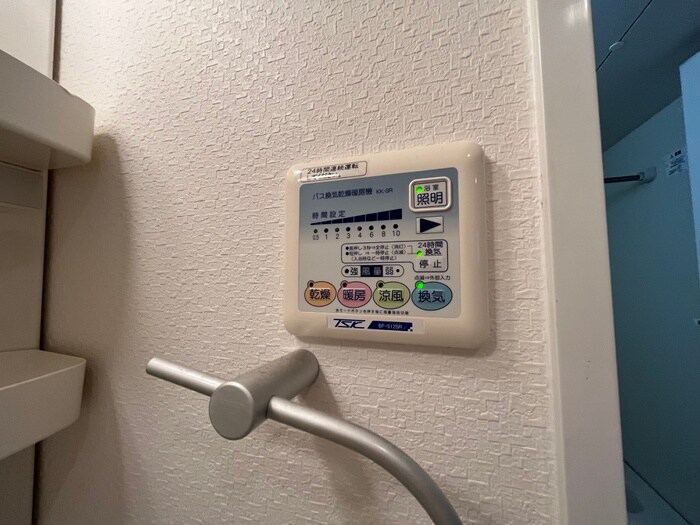 物件内観写真19　(内観写真)