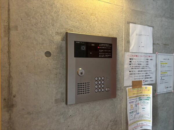 建物設備