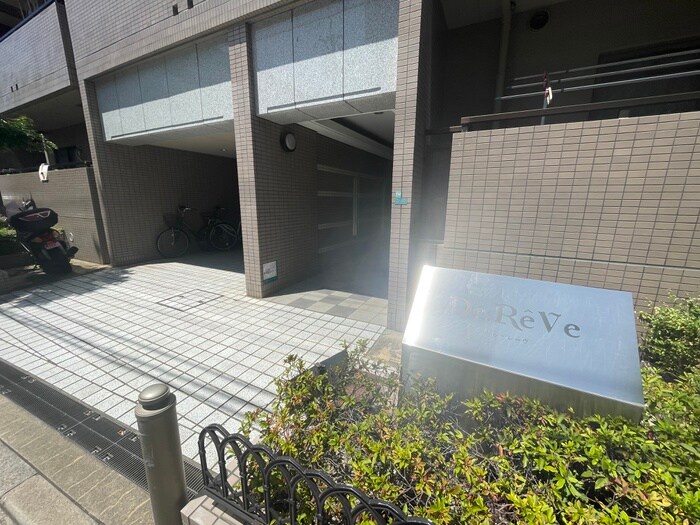 物件外観写真4　(エントランス部分)