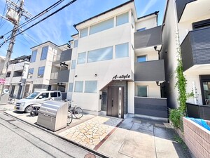 Ａ－ＳＴＹＬＥ外観写真