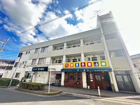 村田マンション外観写真