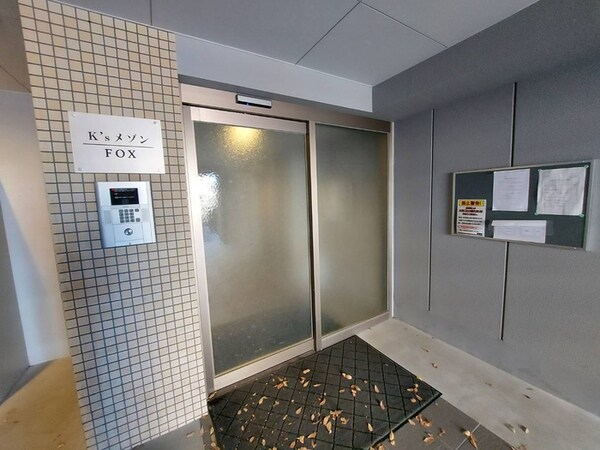 エントランス部分