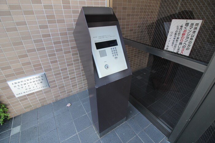 物件外観写真3　(建物設備)