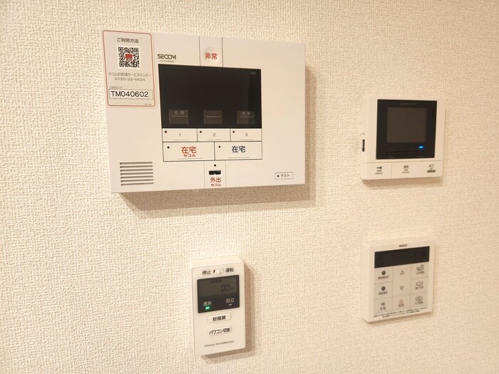 物件内観写真13　(内観写真)