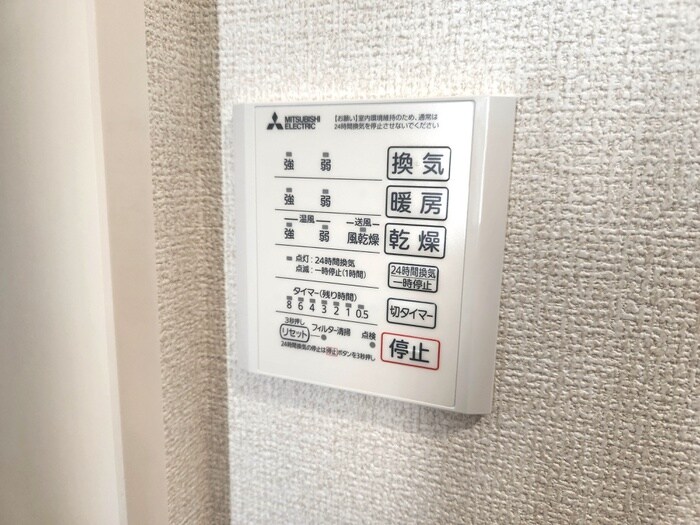 物件内観写真21　(内観写真)