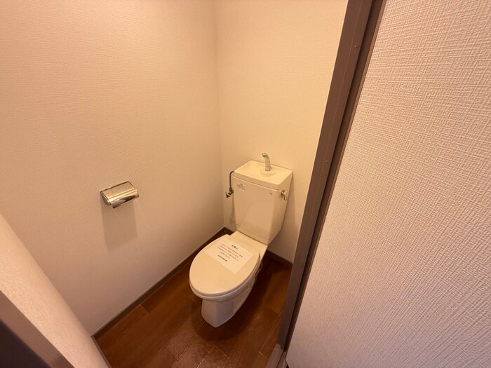 物件内観写真10　(トイレ)