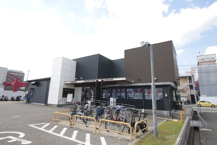 星乃珈琲店 尼崎店