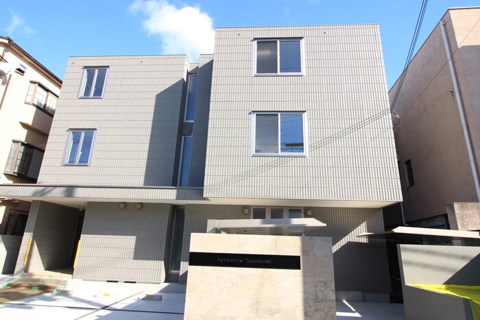 物件外観写真1　(外観写真)