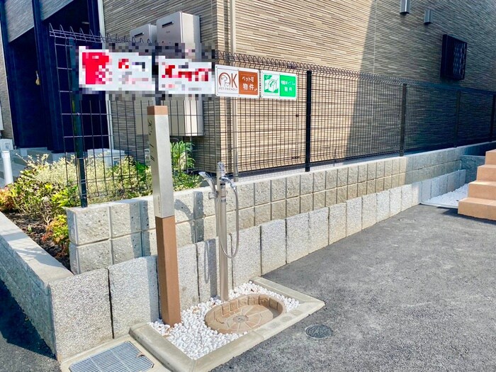 物件外観写真6　(その他)