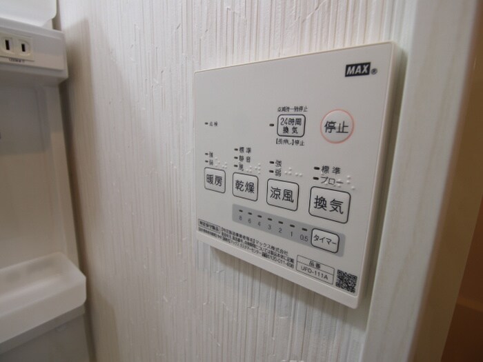 物件内観写真14　(内観写真)