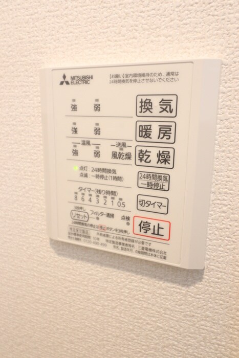 物件内観写真22　(内観写真)