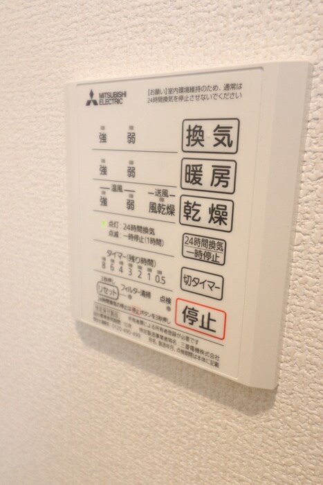 物件内観写真22　(内観写真)