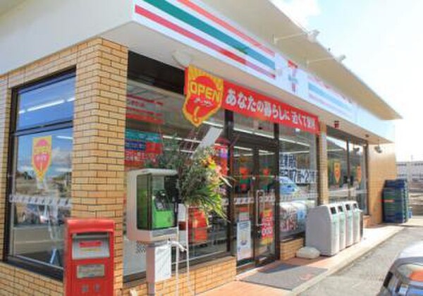 周辺環境