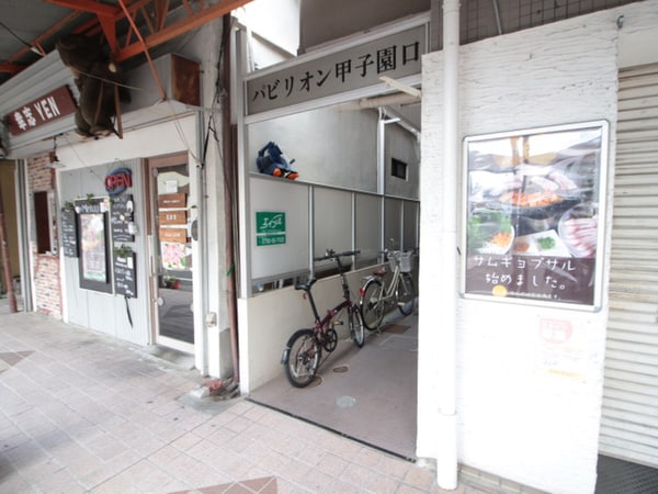 エントランス部分