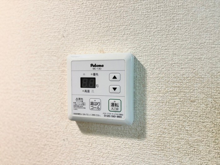 物件内観写真21　(内観写真)