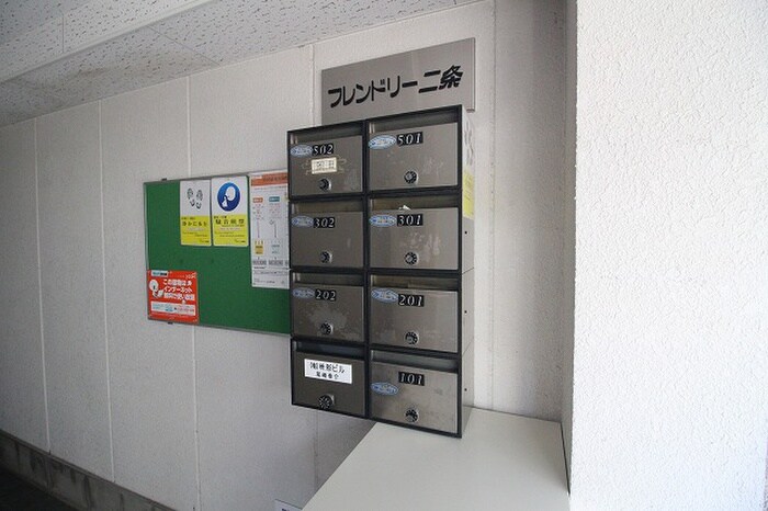 物件外観写真3　(建物設備)