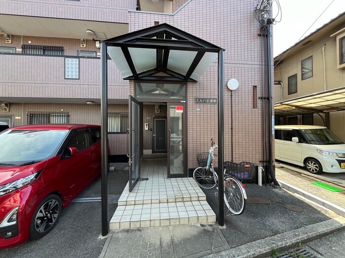 エルハ１番館のエントランス部分