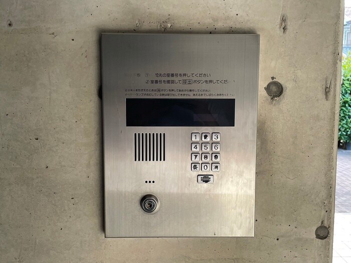 物件外観写真3　(建物設備)