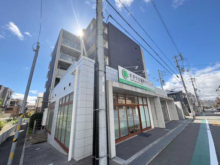 物件外観写真2　(周辺環境)